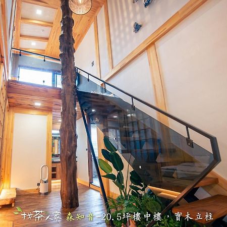 Alishan Hinoki B&B Buitenkant foto