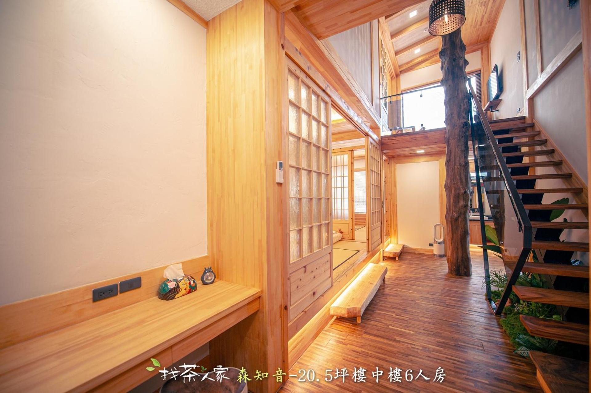 Alishan Hinoki B&B Buitenkant foto