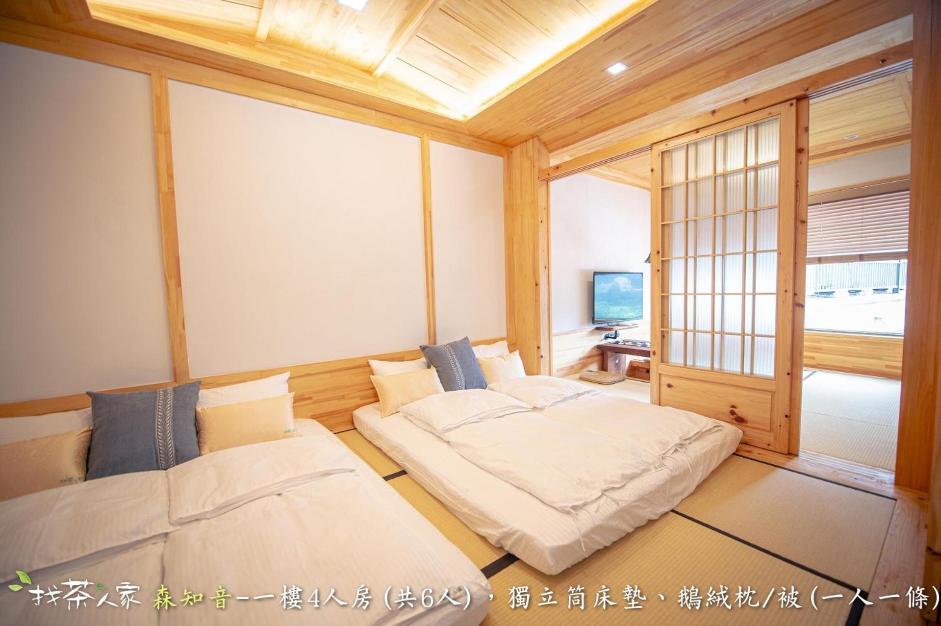 Alishan Hinoki B&B Buitenkant foto