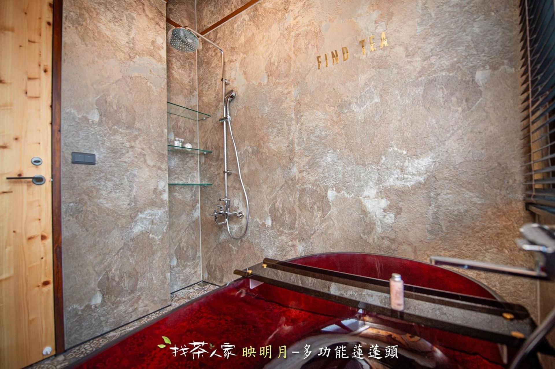 Alishan Hinoki B&B Buitenkant foto