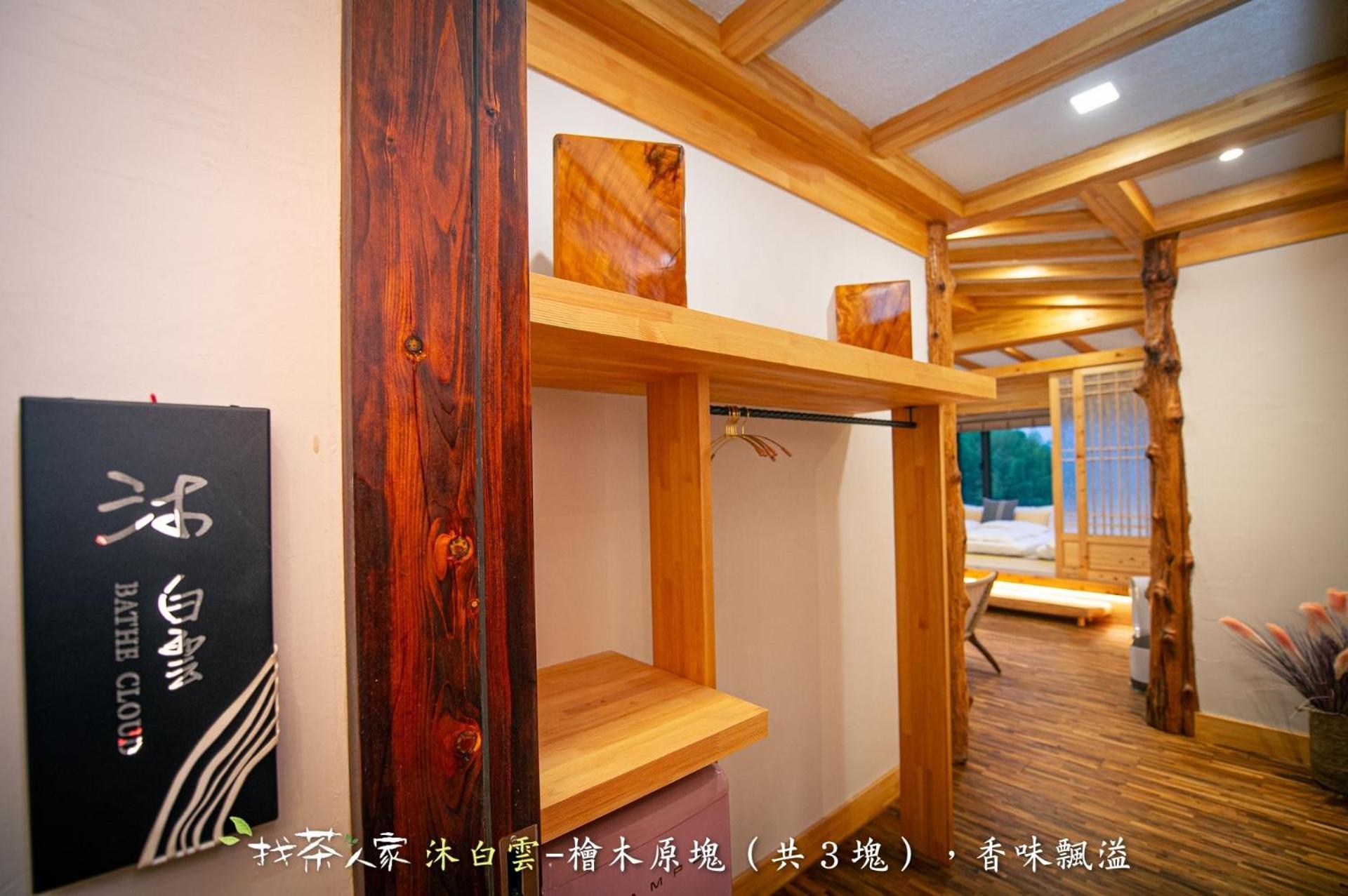 Alishan Hinoki B&B Buitenkant foto