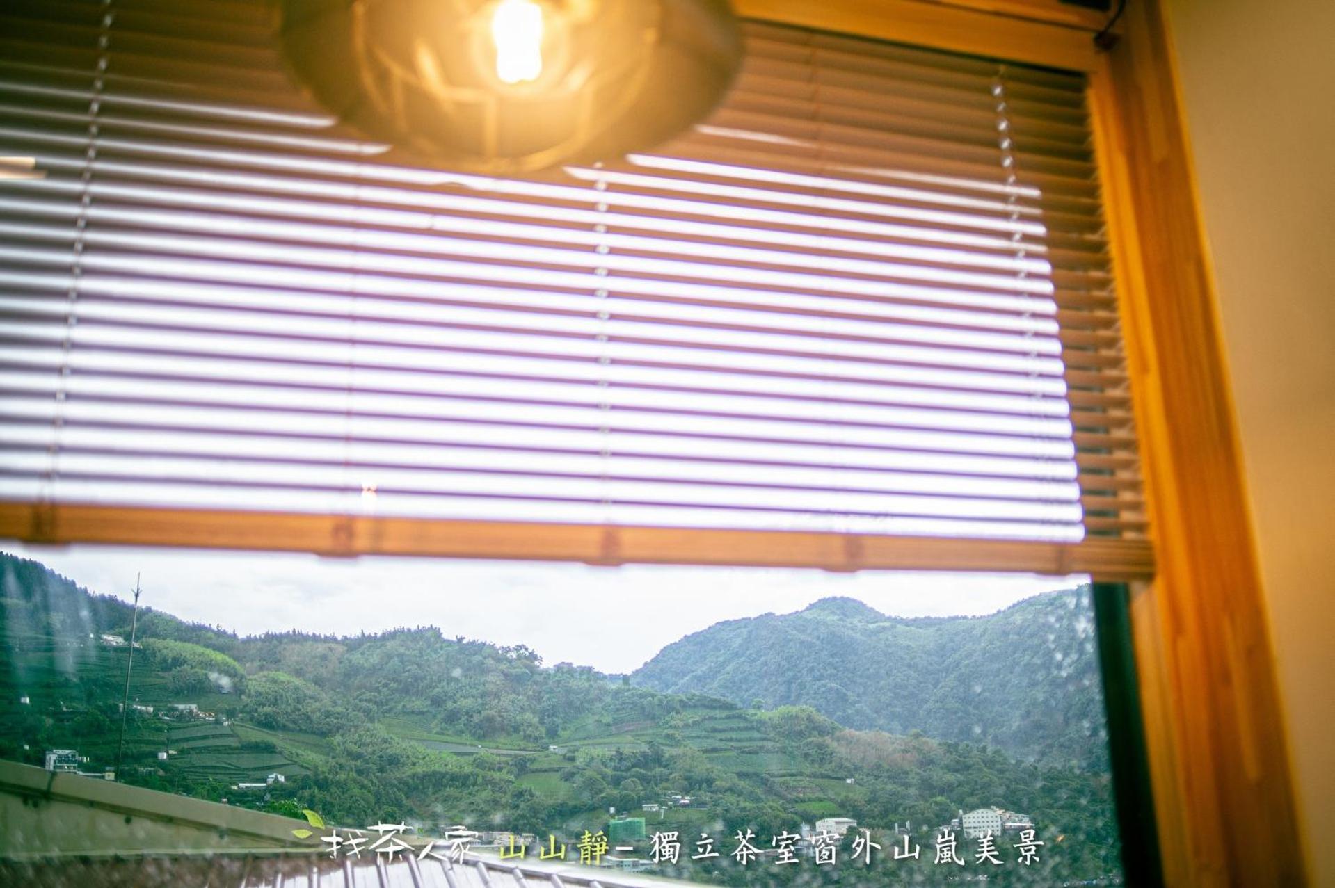 Alishan Hinoki B&B Buitenkant foto